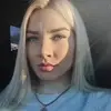 Отзыв от Ева Тарасова