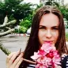 Отзыв от Людмила Шаповалова